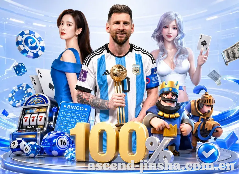 登录器